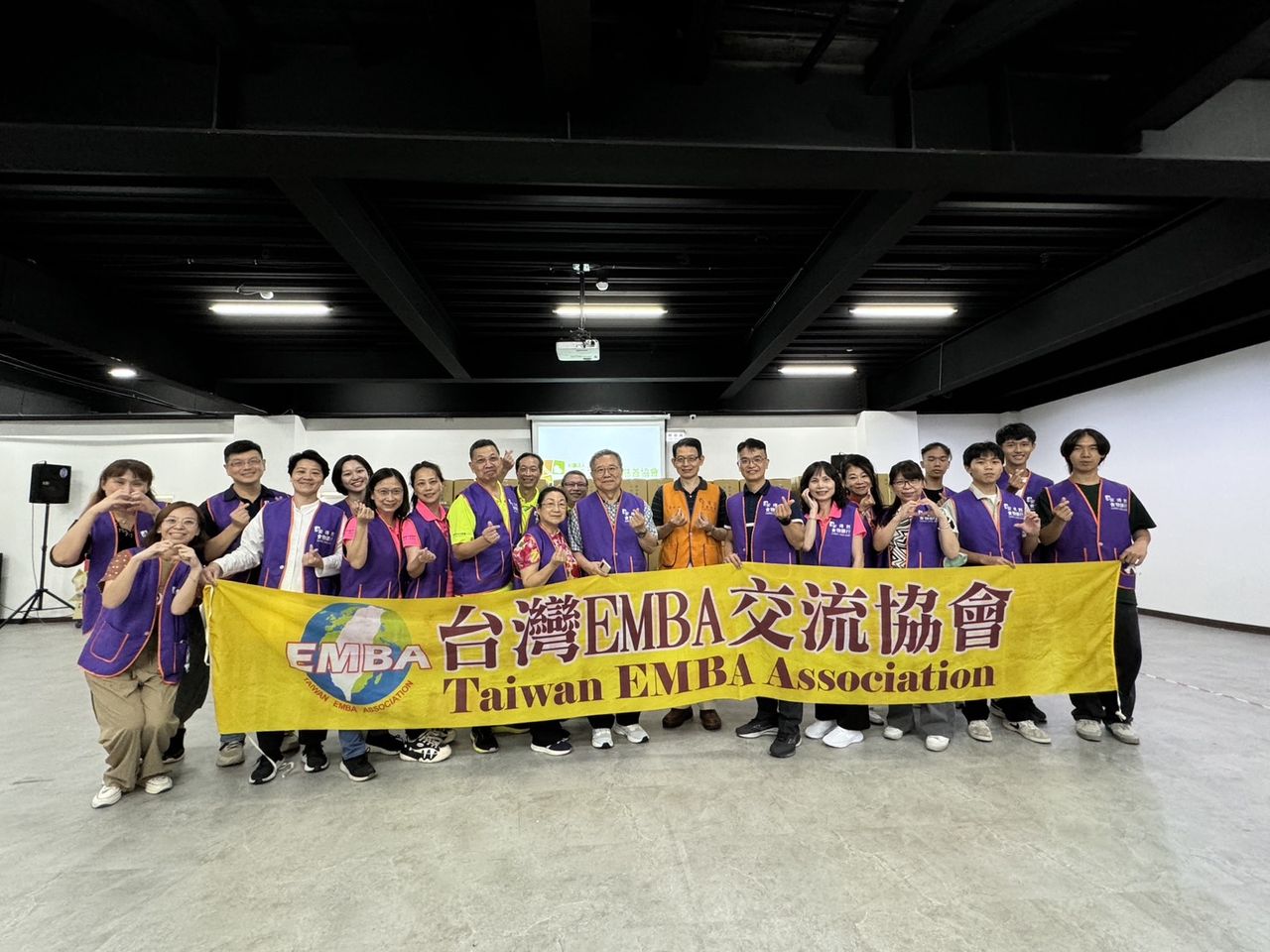 【公益放送】台灣EMBA交流協會 一起做有溫度的人